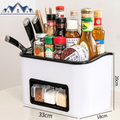厨房调料盒置物架小号家用放调味品的架子刀架装筷子收纳盒多功能 三维工匠