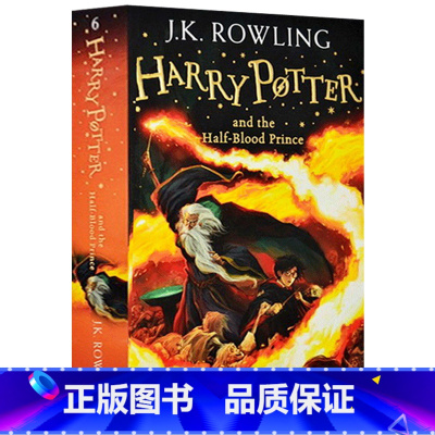 [哈利波特与混血王子]第六部 [正版]哈利波特与魔法石英文原版1 Harry Potter and the Philos