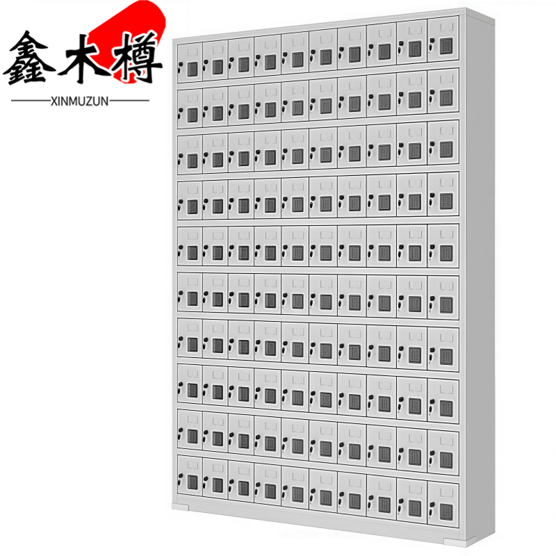 鑫木樽手机柜一百门台