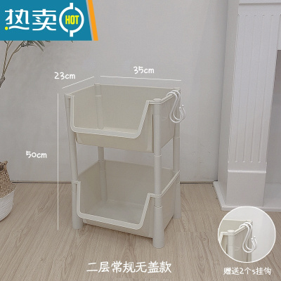 敬平ins小推车置物架落地多层收纳架可移动卧室宿舍床头零食储物架子