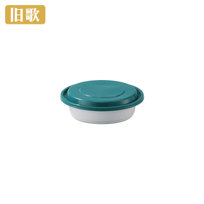 旧歌 一次性打包盒 450ml 个