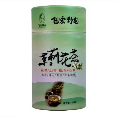 飞宏野屯茉莉花茶125克/罐