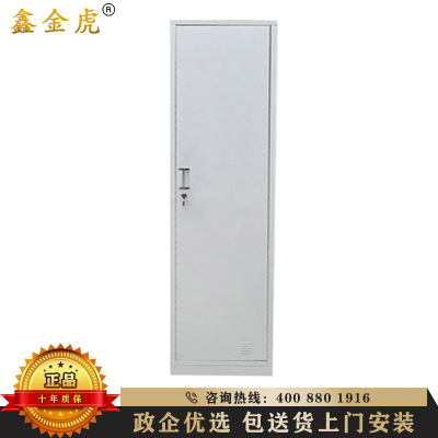 鑫金虎 单门清洁柜学校教室保洁工具收纳储物柜 家用阳台清洁柜