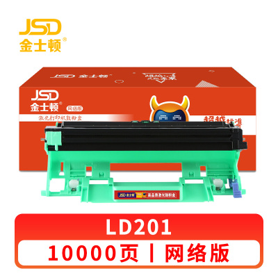 金士顿 鼓架LD201 支