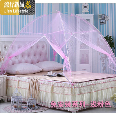免安装有底蚊帐拉链双成人蒙古包打地铺伞形防蚊罩1m1.5米1.8床 三维工匠