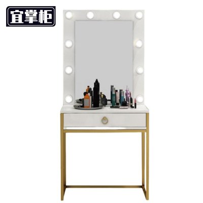 宜掌柜 梳妆台 60cm 张