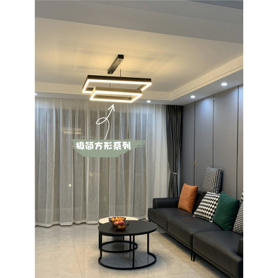 客厅吊灯古达现代简约大气家用北欧灯具 极简轻奢大厅方形灯饰