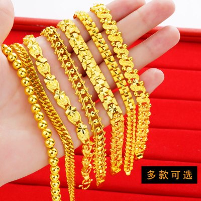 正品仿真金女士手表链越南沙金久不掉色镀24k金简约时尚手链饰品送女朋友老婆情人节七夕生日礼物