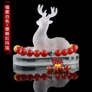 [补贴10%]车载摆件香水座一路平安鹿汽车中控台座式香薰装饰用品高档男女士