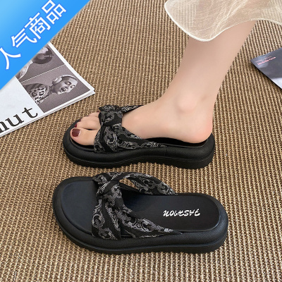 SUNTEK厚底高级感平底凉拖鞋女夏外穿松糕潮2023新款网红外出海边沙滩鞋