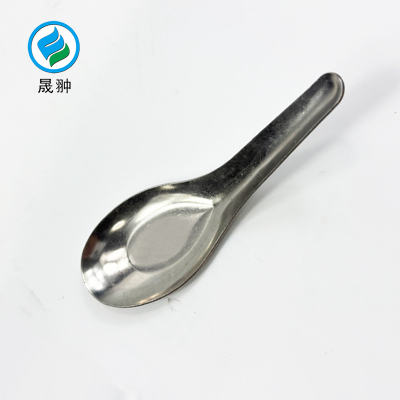 晟翀 不锈钢勺、汤匙、羹匙 加厚小号勺、羹匙平底 个