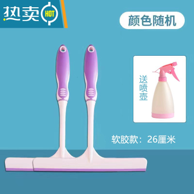 敬平擦玻璃器家用擦窗刮水器保洁专用高层双面窗户清洁工具清洗板 2把软胶款+喷壶
