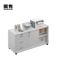 国隽 打印机台 1200*600*800mm 组
