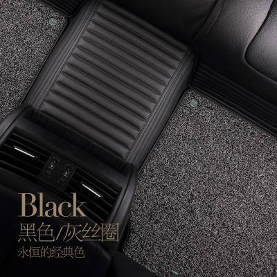 [补贴10%]2021款大众帕萨特途观L高尔夫8速腾探岳CC朗逸迈腾专用全包围脚垫