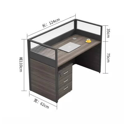 迅迈 单人位(带柜)1240*620*1100mm职员办公桌 现代工位 员工桌屏风 卡位卡座