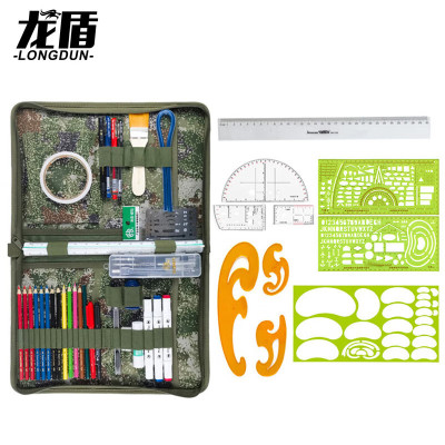 龙盾户外地形学标图工具套装 标图套装指挥尺套装 星空185型