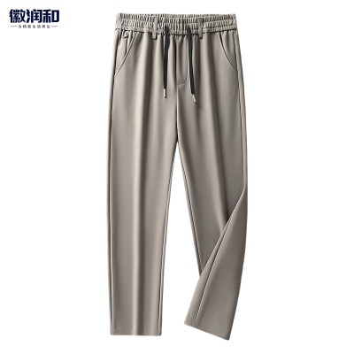 徽润和 运动长裤 FT53 件