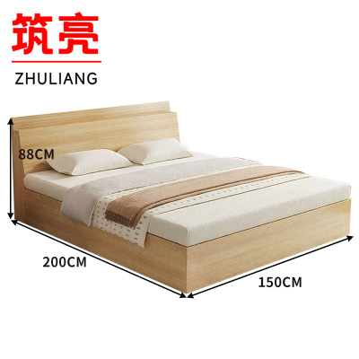 筑亮 高箱储物床 150*200*88cm原木色+10cm床垫 套