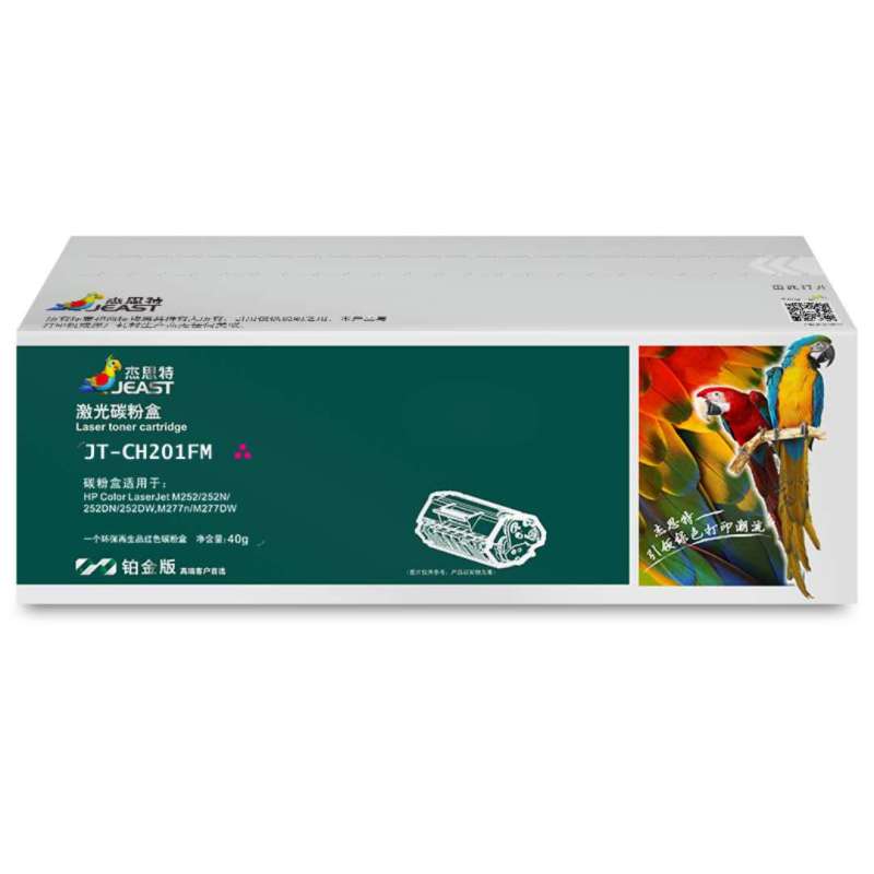 Qh hygi98iytuu tgjirhg