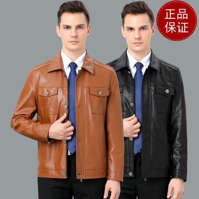 免费退换 2025秋季翻领修身山羊皮真皮皮衣男士短款机车皮夹克韩版薄皮外套反季特价