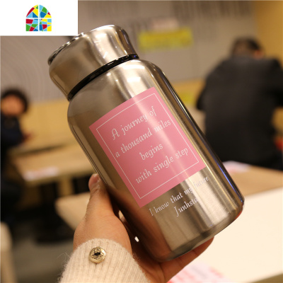 封后保温杯大容量户外过滤网便携手提不锈钢男女士泡茶水杯子带茶隔漏 FENGHO 方块白色字母600ml+布套颜色随机11