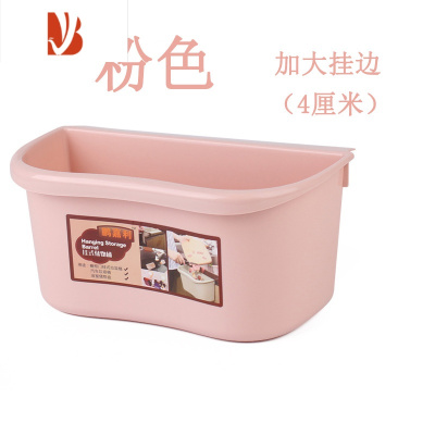 三维工匠厨房橱柜门挂式垃圾桶创意家用挂架大号加厚桌面可爱收纳盒塑料桶