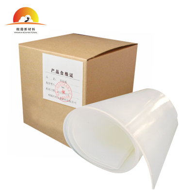 清欢渡硅胶板3mm块 桌垫地垫