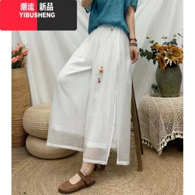 YIBUSHENG古风新国风季裙裤休闲百搭长裤宽松凉快女装文艺开叉仙仙裤子女