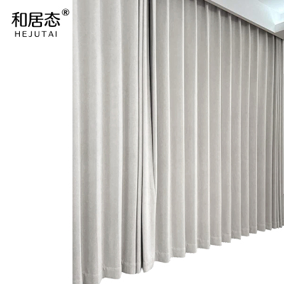 和居态 阻燃窗帘 定制 平方米