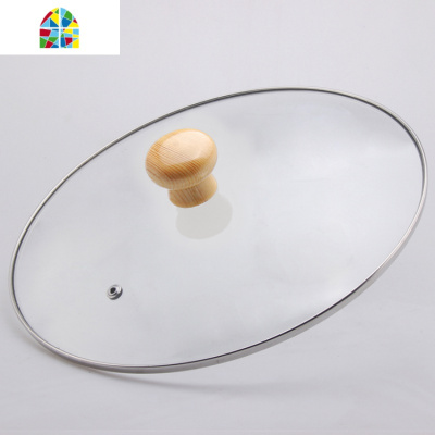 封后大小通用锅盖把手防烫不锈钢锅盖盖提手配件锅盖头帽 FENGHO 小电木线珠(配螺丝5mm)直径55mm高75mm