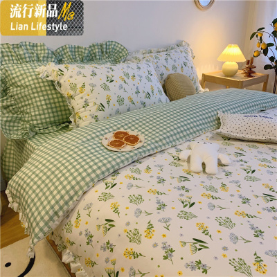 网红款棉四件套棉小清新碎花床上用品被单宿舍床单三件套被套 三维工匠