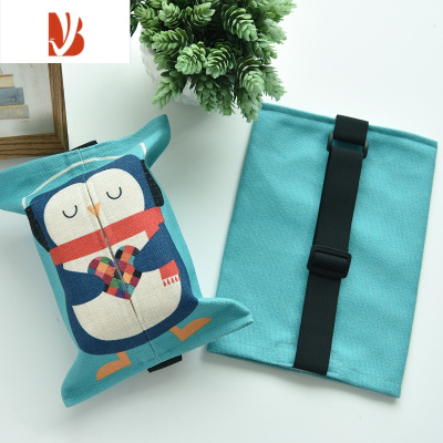 三维工匠车载纸巾盒ins抽纸盒收纳布艺纸巾包椅背挂式遮阳板纸巾套背带式 企鹅(背带)