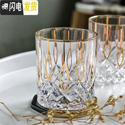 三维工匠创意欧式描金水晶玻璃洋酒杯威士忌酒杯鸡尾酒杯啤酒家用杯子套装 傲柏款全身描金杯*1个