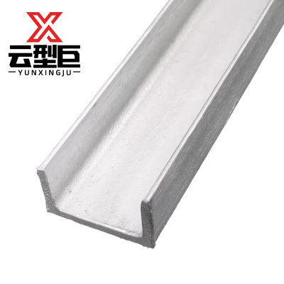 云型巨 镀锌槽钢 槽钢U型钢 8#80*43*5.0mm 单位:kg