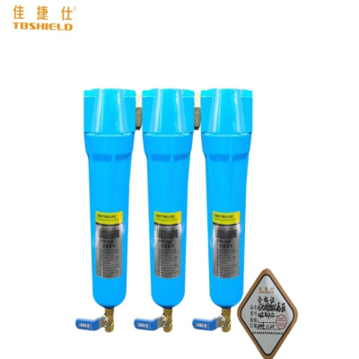 空气精密过滤器 035Q/P/S