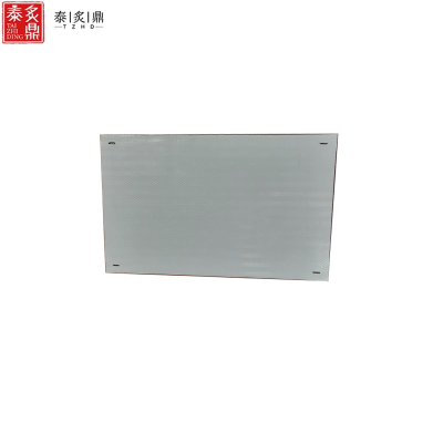 泰炙鼎 3M 警示反光标识牌 975mm×590mm×2mm 个