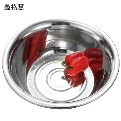 鑫格慧 不锈钢盆和面盆洗菜盆加深加厚圆盆 50CM 个