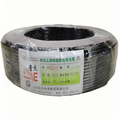 晋杰 铜芯聚氯乙烯绝缘护套屏蔽软电线RVVP 5*1 100米/卷