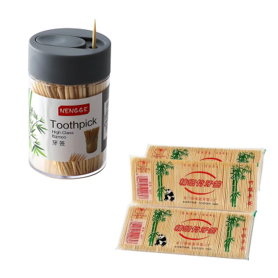 [补贴]牙签盒500支根装双头一次性尖细牙签吃水果家用批发竹牙签食品级 1瓶滑盖牙签500支+5包袋装原竹牙签1000支