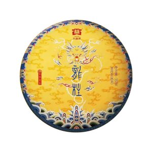 皇茶系列大益龙柱圆茶2101批次2021年普洱茶熟茶357g七子饼茶