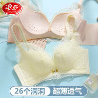 浪莎内衣女无钢圈文胸春夏季薄款聚拢收副乳胸罩纯欲性感大胸显小背