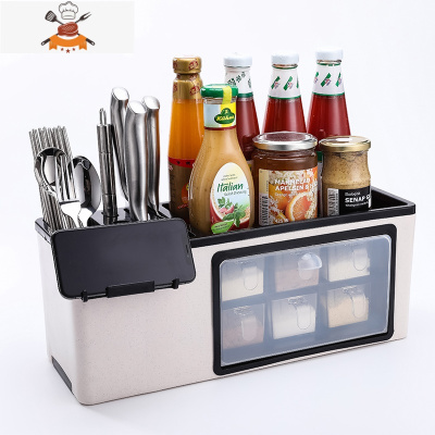 调味品置物架调料收纳架刀架调味料架子厨房用品多功能器 敬平 米色(带防尘盖升级款)刀具架