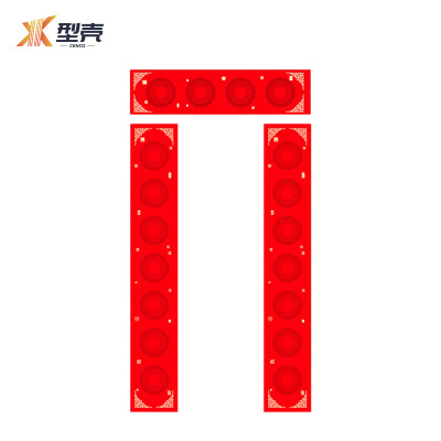 型壳CENCO 对联 Q16 包