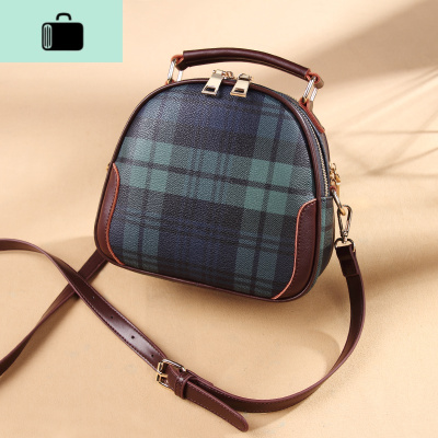 皮女包包2020春新款潮百搭时尚格子手提包牛皮贝壳包斜挎单肩包NEW LAKE 绿格配深啡女斜挎包