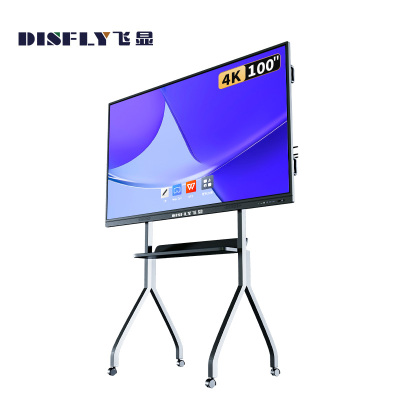 飞显100英寸智能交互式电子白板会议平板一体机 FX-LHDHY100L(台)