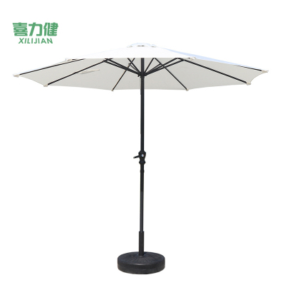 喜力健 户外休闲遮阳伞 米白色-2.7米 把