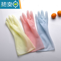敬平新款夏季洗碗手套女薄款防水耐用家务厨房洗菜洗衣服橡胶乳胶塑胶 果冻颜色随机5双 M