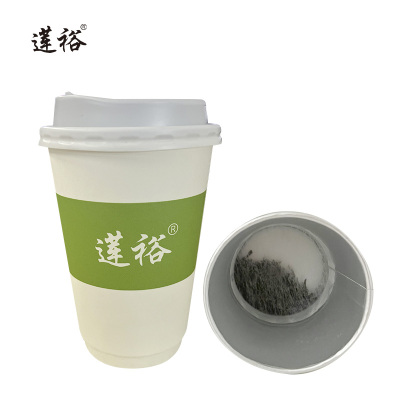 莲裕杯茶(可定制)2克杯