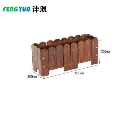 沣涢 种植箱 600*300*300mm 个