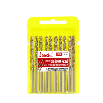 Leecbb 钻头 2.5mm 根
